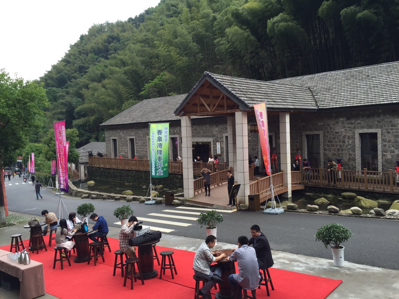 香泉湾养生旅游度假区 余姚电子商务资源网转载