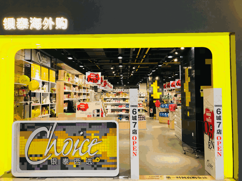 助力农村饮用水达标提标 a15       我市首批物联网燃气表投运 a13